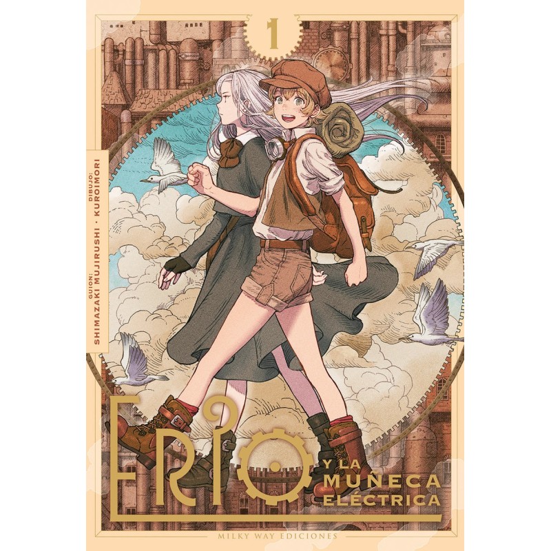 Erio y la muñeca eléctrica 01