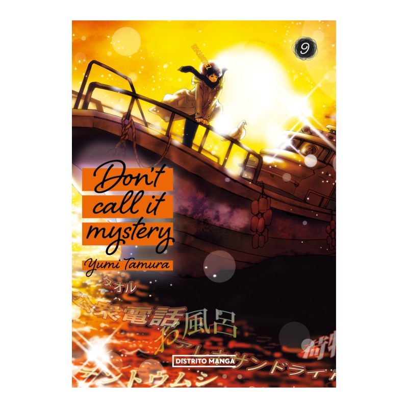 Don't Call it Mystery 09