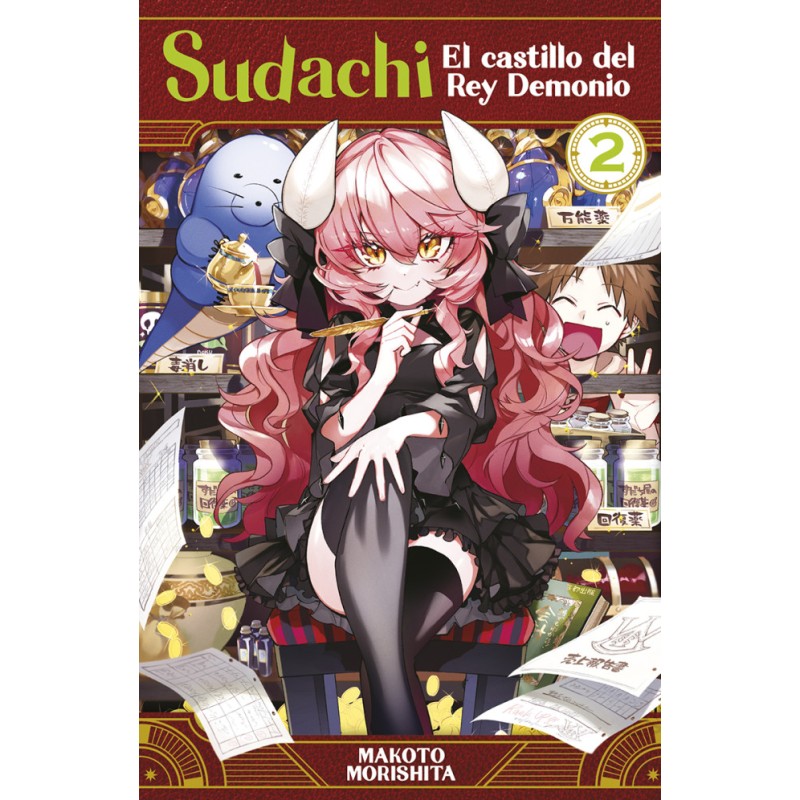 Sudachi: El Castillo Del Rey Demonio 02
