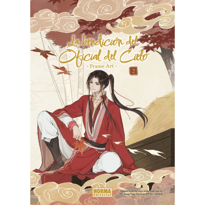 La Bendición Del Oficial Del Cielo Frame Art 02