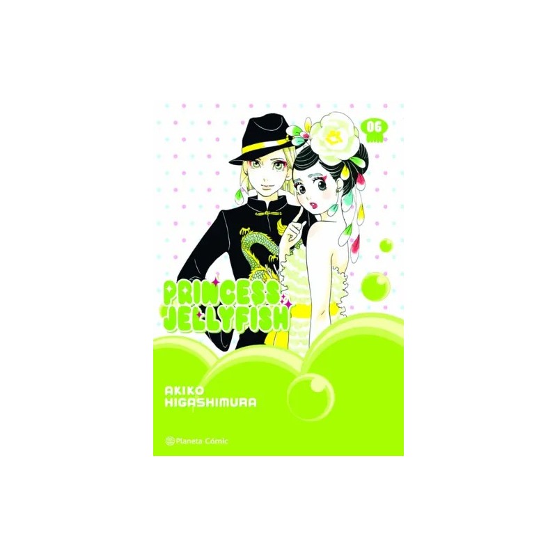 Princess Jellyfish 06