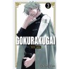 Gokurakugai nº 03