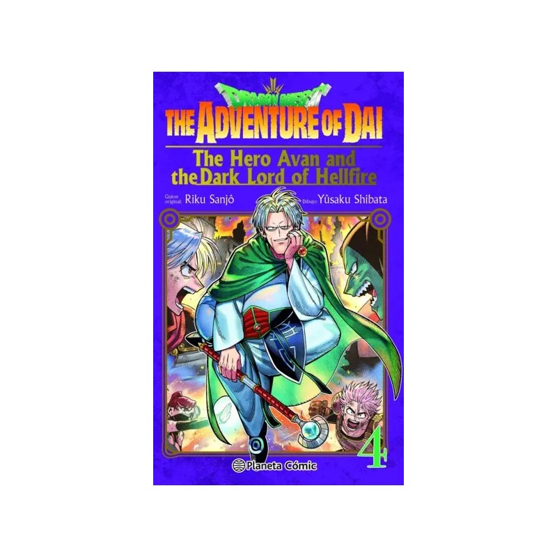 Dragon Quest:The Hero Avan and the Dark Lord of Hellfire 04