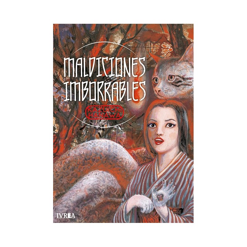 Maldiciones Imborrables