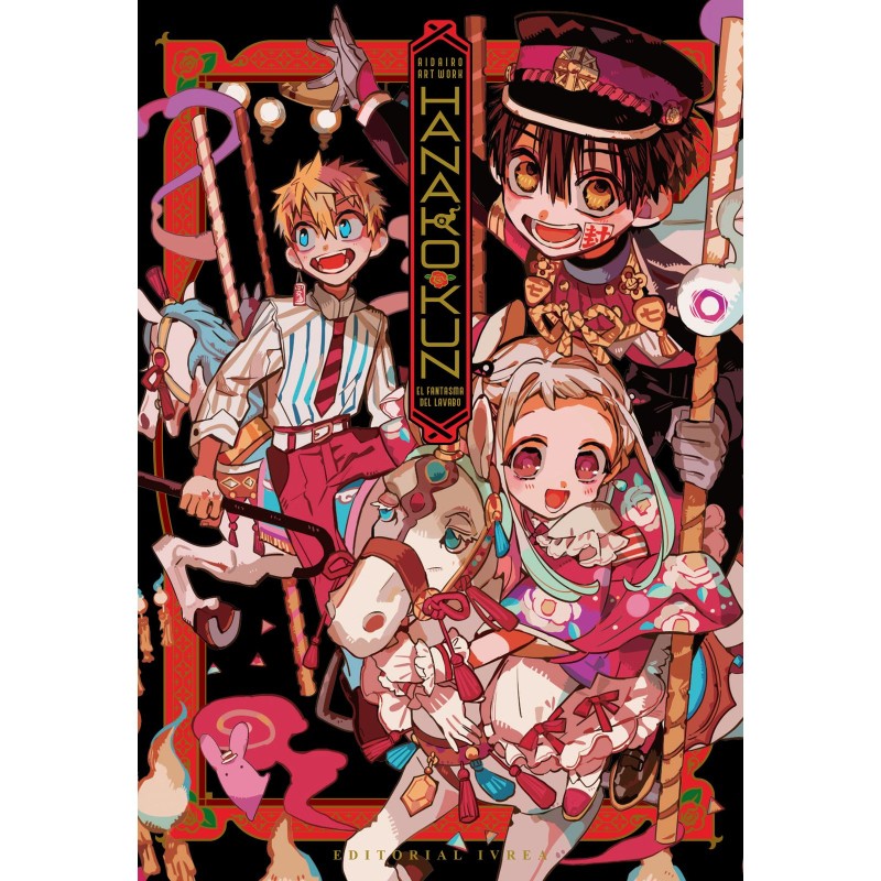 Hanako-Kun El Fantasma Del Lavabo Aidairo Illustrations 02