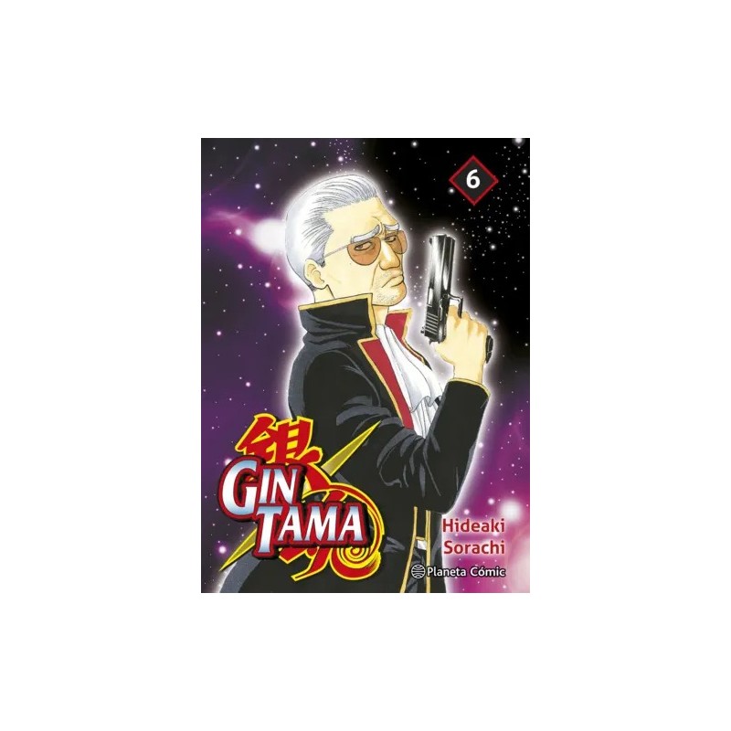 Gintama nº 06/26