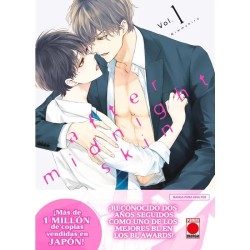 After Midnight Skin 01