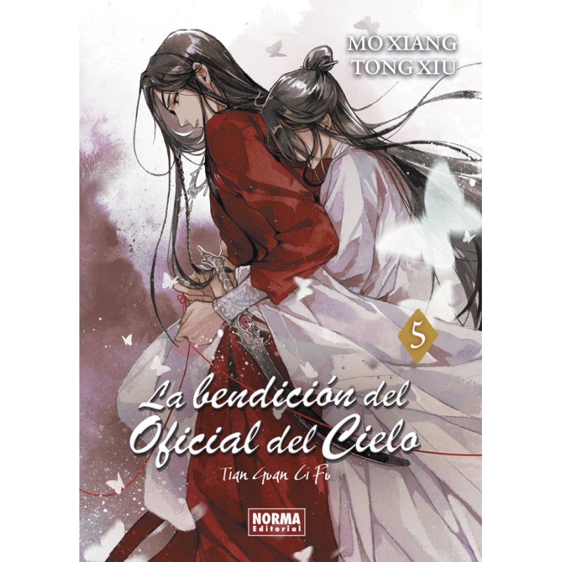 La Bendición Del Oficial Del Cielo 05