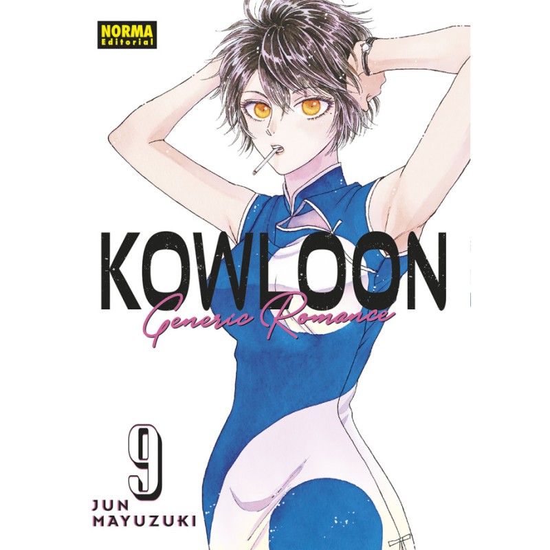 Kowloon Generic Romance 09