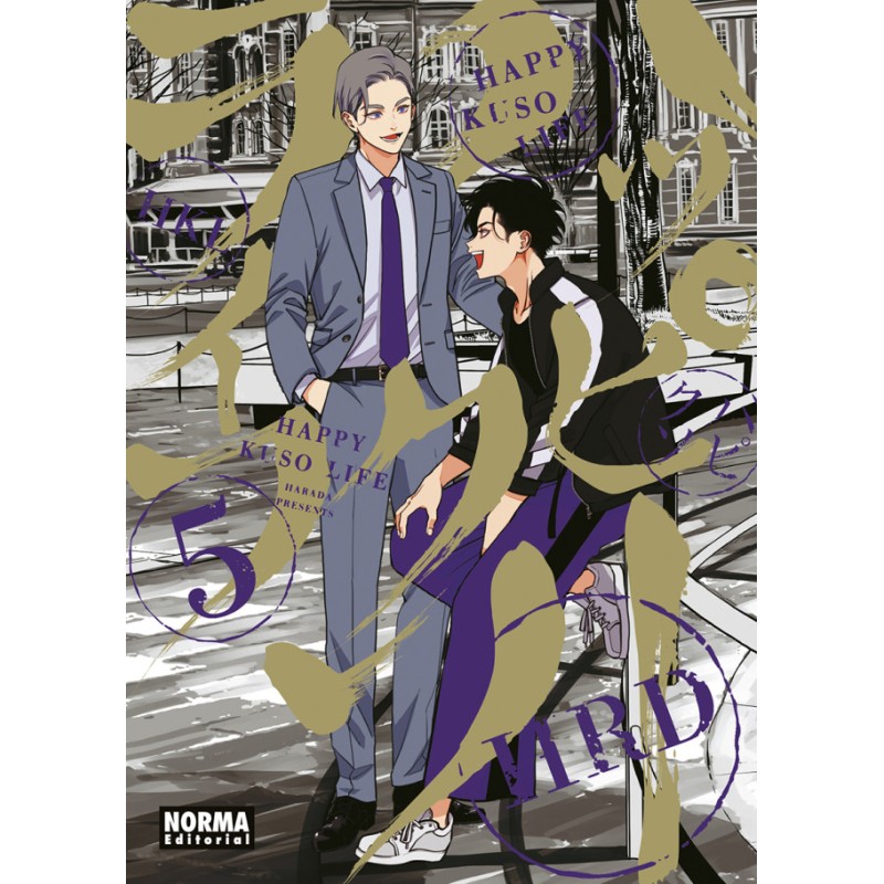 Happy Kuso Life 05