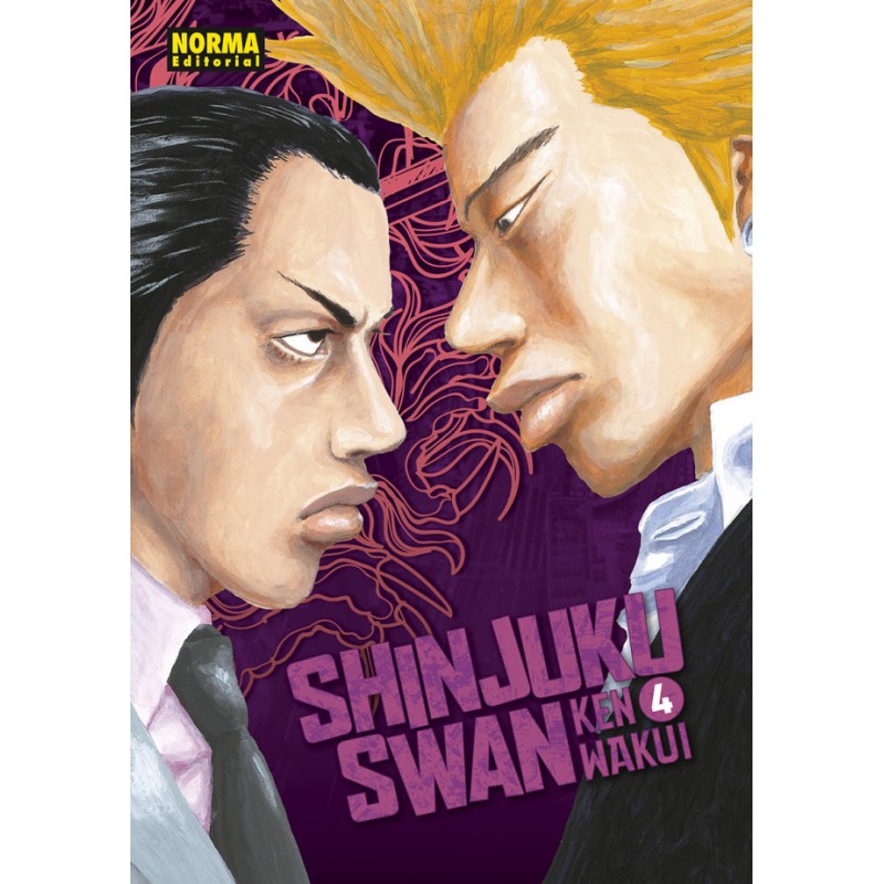 Shinjuku Swan 04
