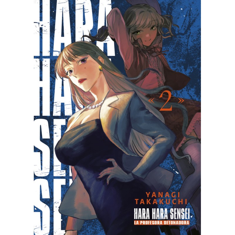 Harahara Sensei 02