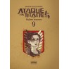 Ataque a los titanes Integral 09