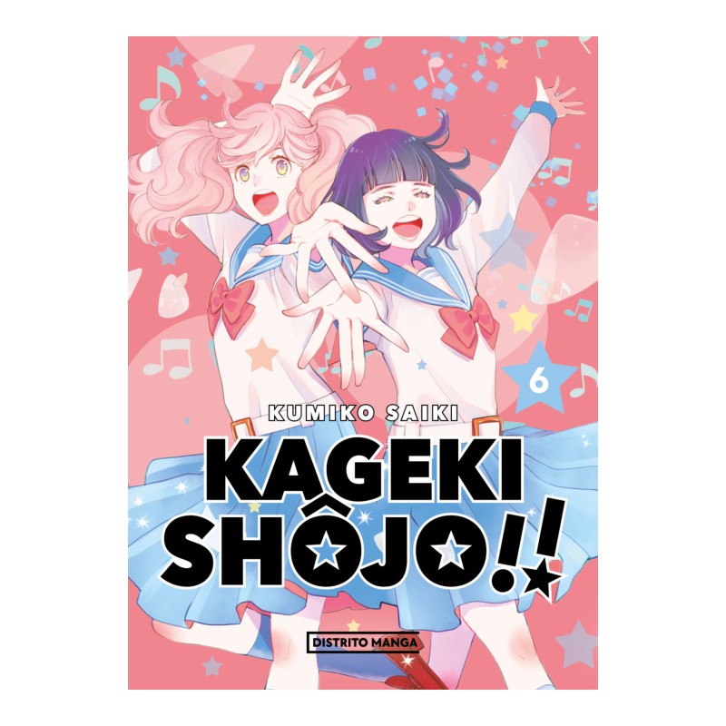 Kageki Shôjo!! 06