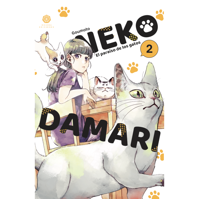 Nekodamari 02