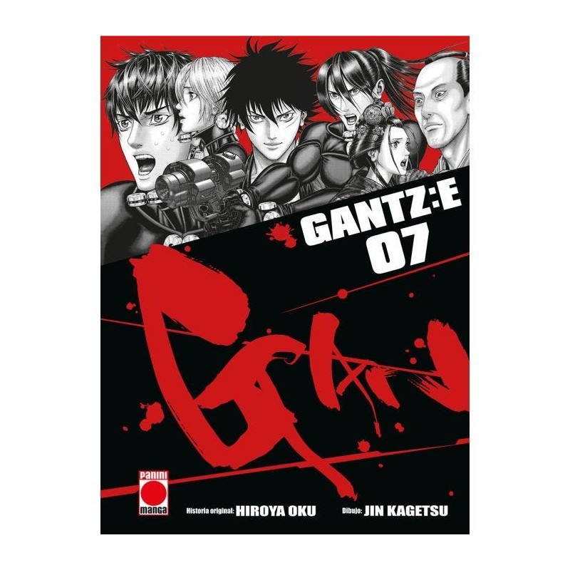 Gantz:E 07