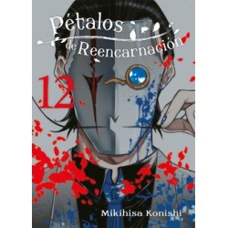 Pétalos de reencarnación 12