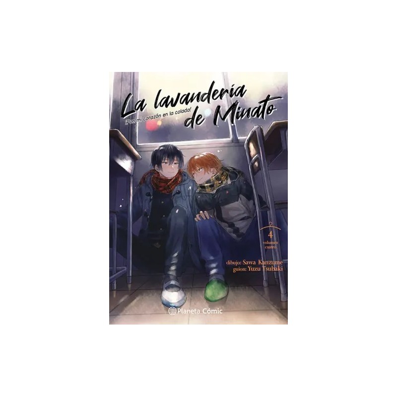 La lavandería de Minato 04