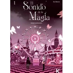 ANNARASUMANARA : El Sonido...