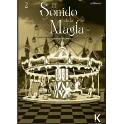 ANNARASUMANARA : El Sonido...