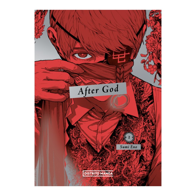 After God 02