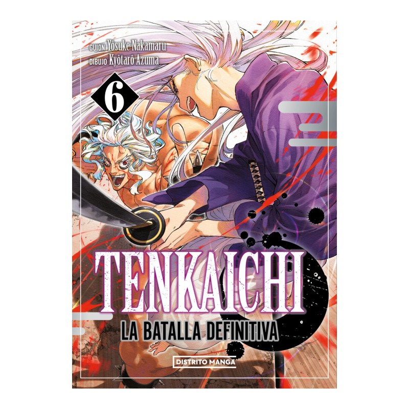 Tenkaichi: la batalla definitiva 06
