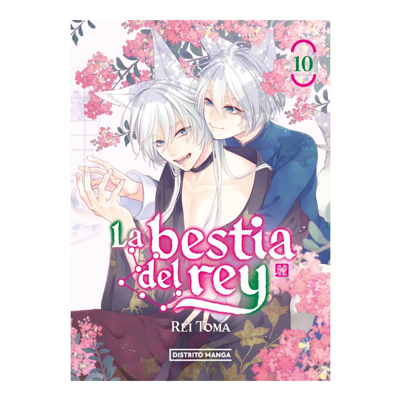 La bestia del rey 10