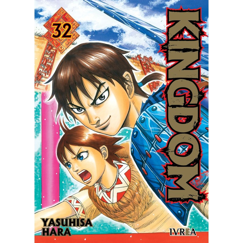 Kingdom 32