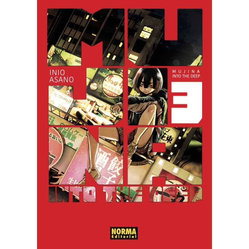 Mujina Into The Deep 03