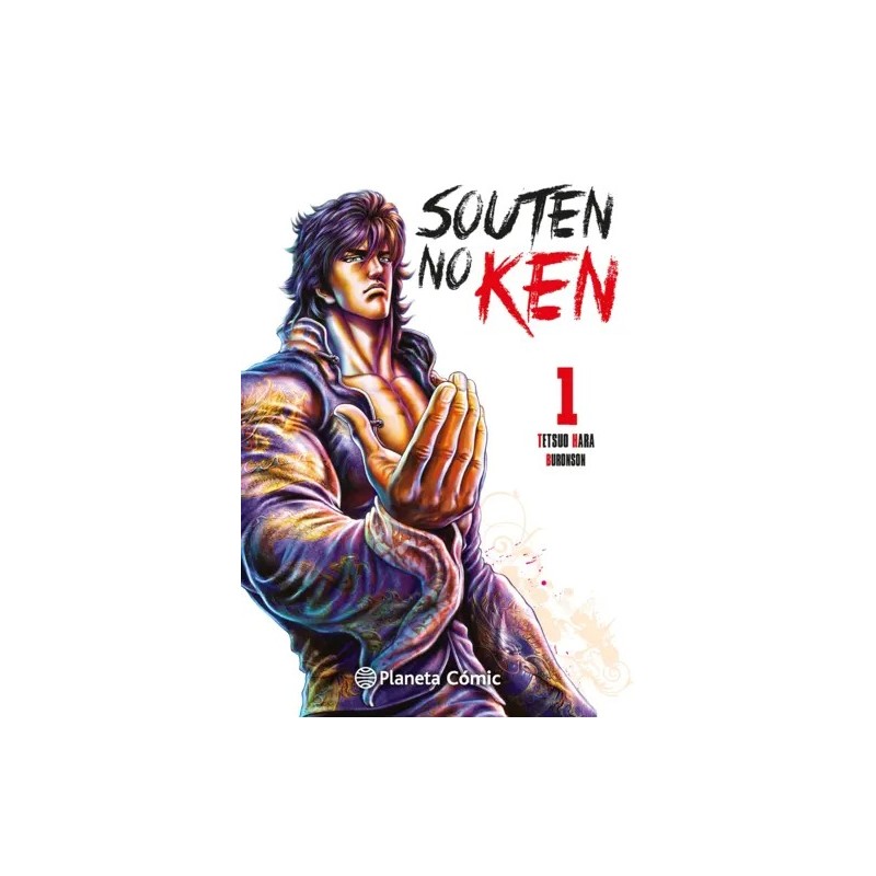 El puño del cielo azul (Souten No Ken) nº 01