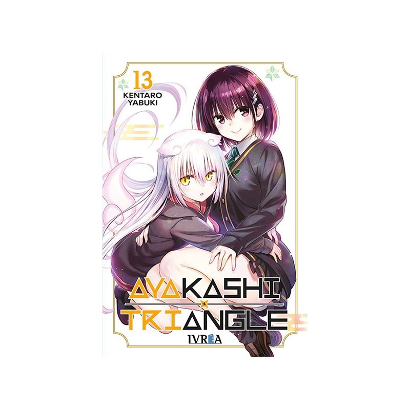 Ayakashi Triangle 13