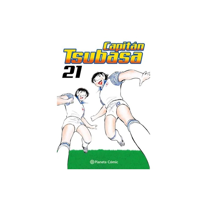 Capitán Tsubasa 21