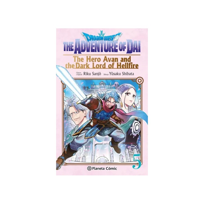 Dragon Quest:The Hero Avan and the Dark Lord of Hellfire 05