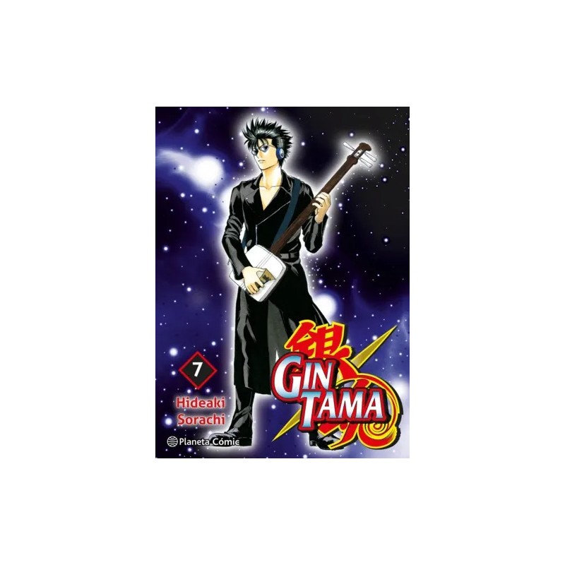 Gintama nº 07/26