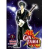 Gintama nº 07/26
