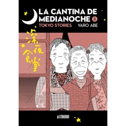 La Cantina De Medianoche 08