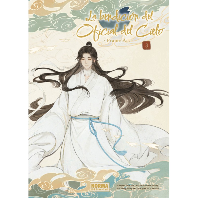 La Bendición Del Oficial Del Cielo Frame Art 03