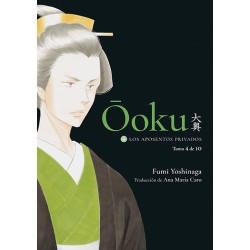 Ōoku: Los aposentos...