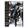 Sabikui Bisco 03