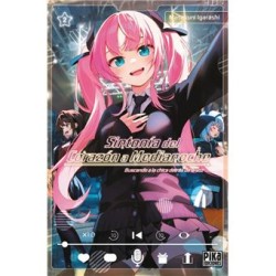 Sintonía del corazón a...