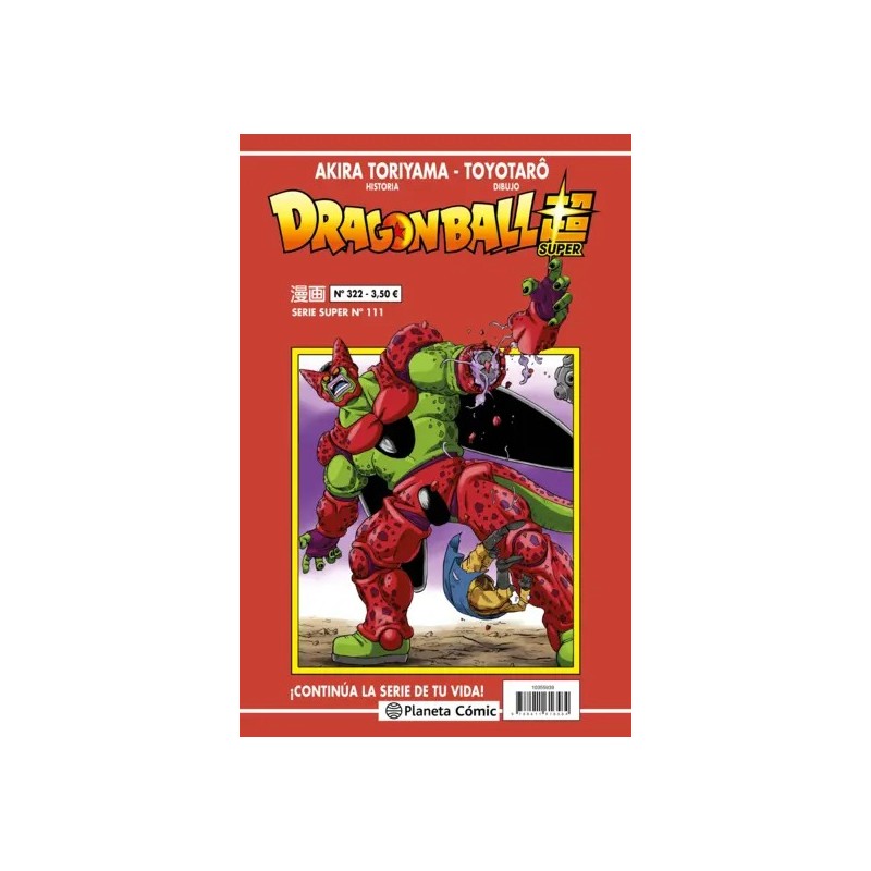 Dragon Ball Super 111 (Serie roja 322)