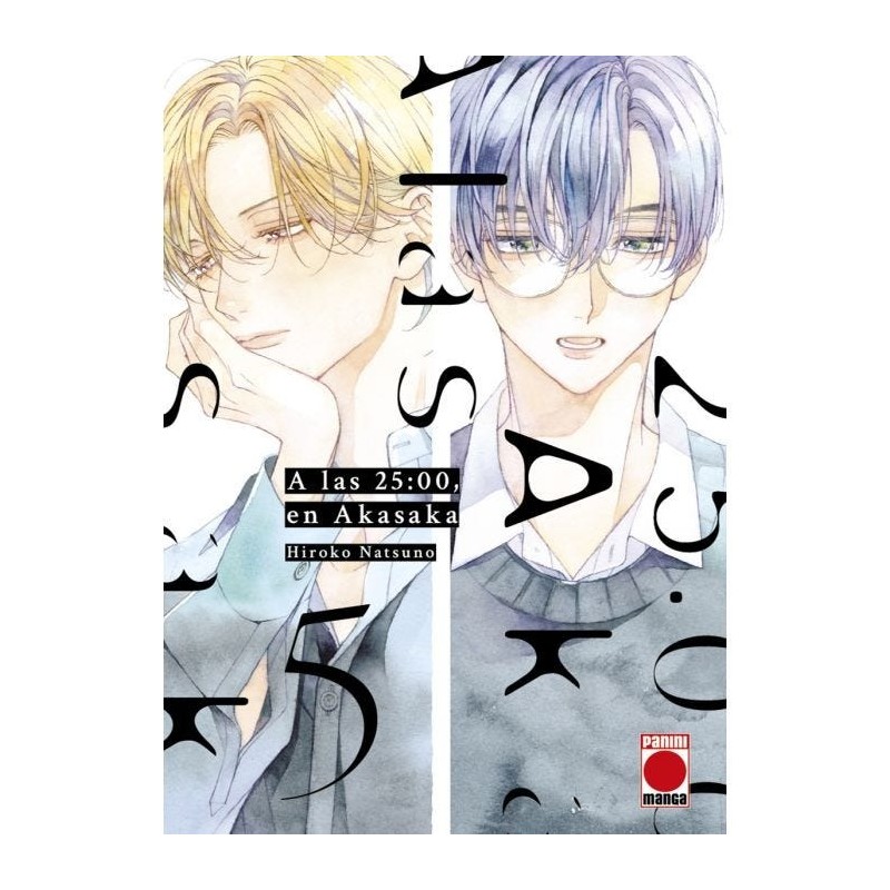 A las 25:00, en Akasaka 05