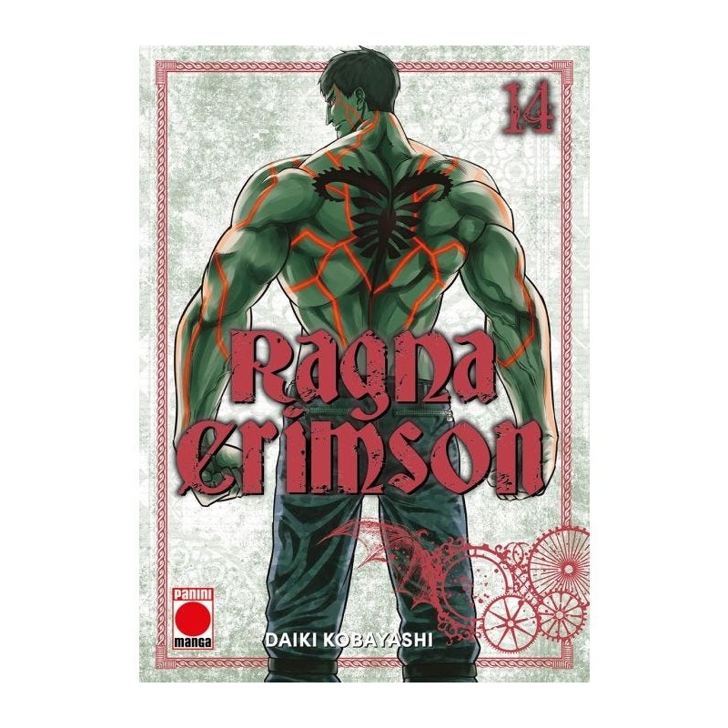 Ragna Crimson 14