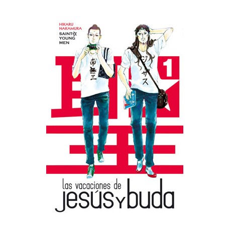 Las Vacaciones De Jesús Y Buda 01