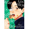 Los tranquilos días de Yano 06