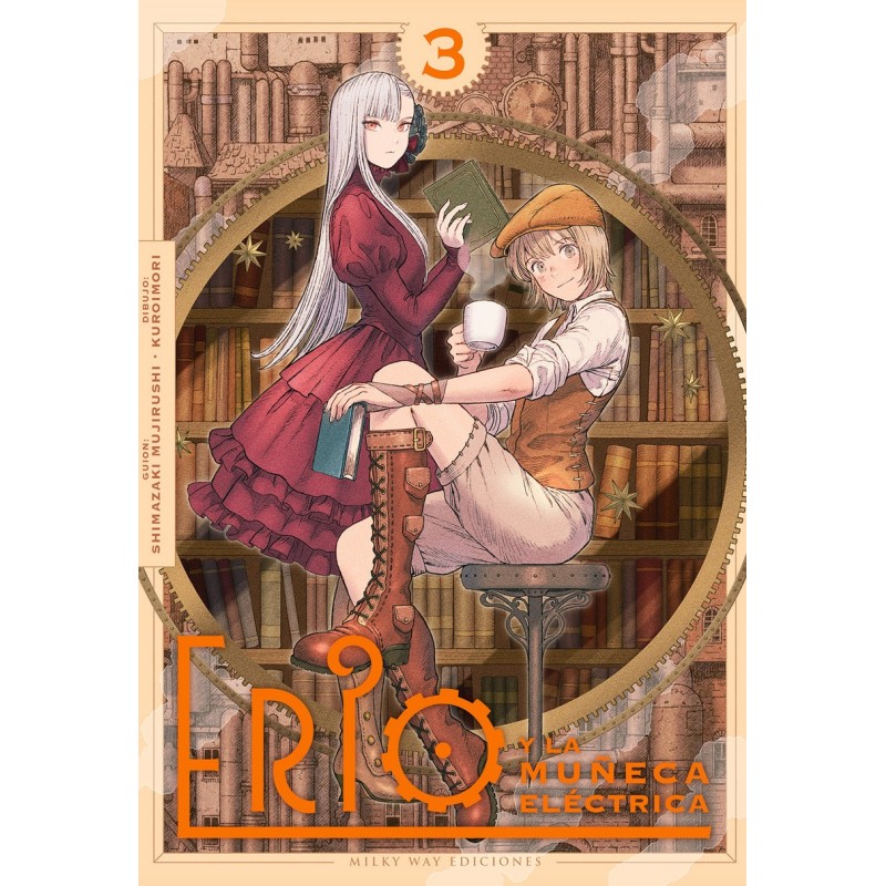 Erio y la muñeca eléctrica 03