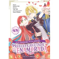 A la centésima va la...