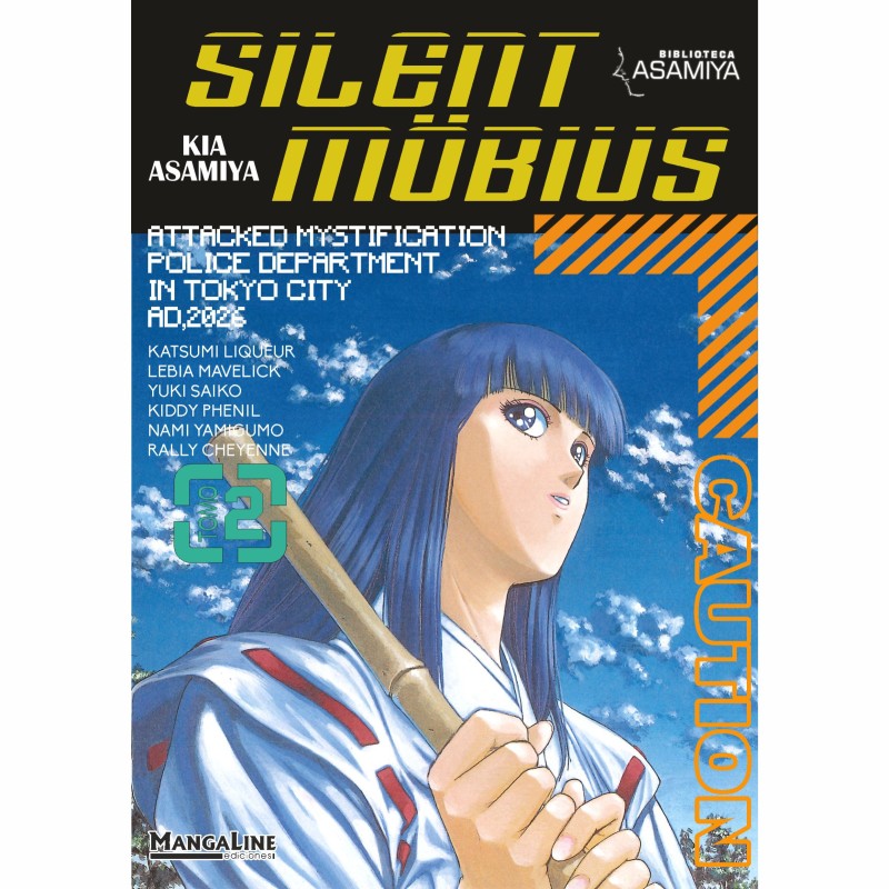 Silent Möbius 02