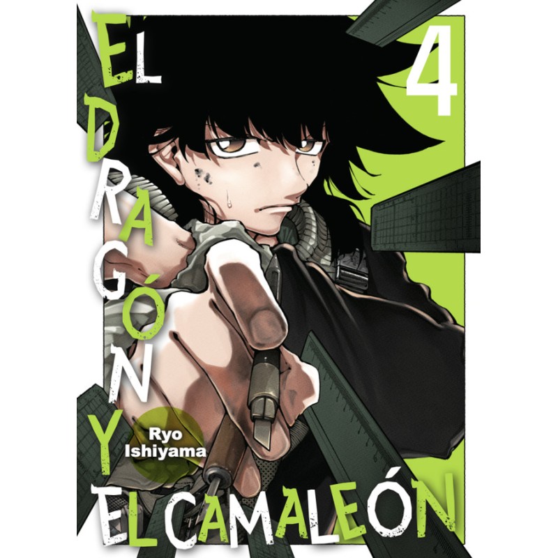 El Dragón Y El Camaleón 04