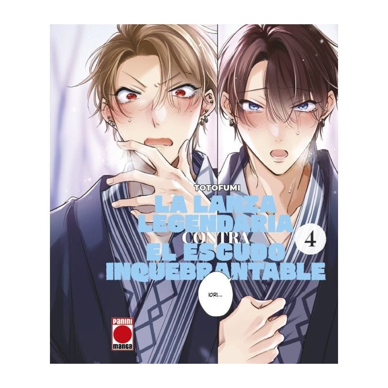 La lanza legendaria contra el escudo inquebrantable 04